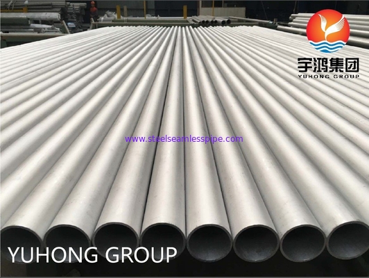 ASTM A213 TP316L أنبوب غير ملحوم من الفولاذ المقاوم للصدأ لأنابيب المبادل الحراري الملدنة اللامعة