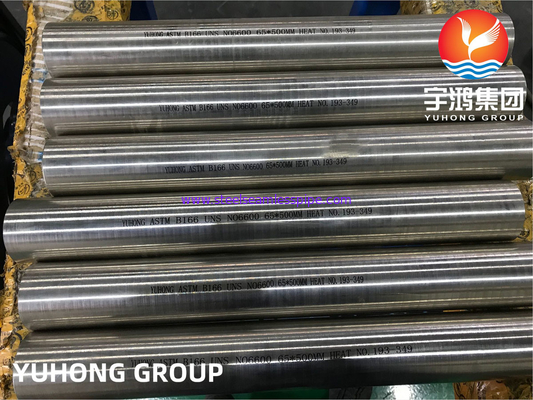 ASTM B166 UNS N06600 Inconel 600 قضيب دائري من سبائك النيكل صلب لامع