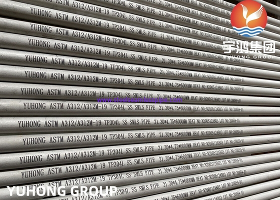 ASTM A312 / ASME SA312 أنابيب الفولاذ المقاوم للصدأ غير الملحومة TP304H TP309S TP310S TP310H TP316Ti TP316H TP317L TP904L