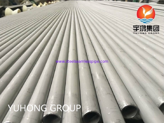 أنبوب غير ملحوم من الفولاذ المقاوم للصدأ ASTM A213 TP321
