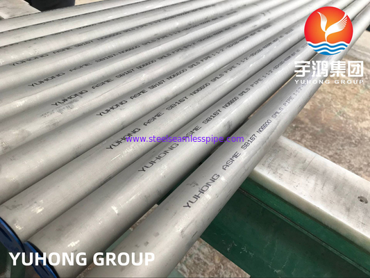 مقاومة الحرارة ASTM B167 Inconel 600 مبادل حراري للأنابيب غير الملحومة