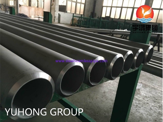 ASTM A312 TP347H أنابيب الفولاذ المقاوم للصدأ الأوستنيتي غير الملحومة للعمل على البارد بشدة