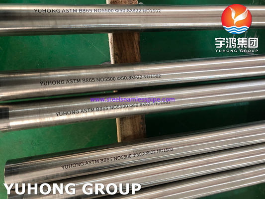 SB865 SB164 Monel Alloy 400 أنابيب سبائك النيكل K500 UNS N04400 / UNS N05500 الذين تتراوح أعمارهم بين