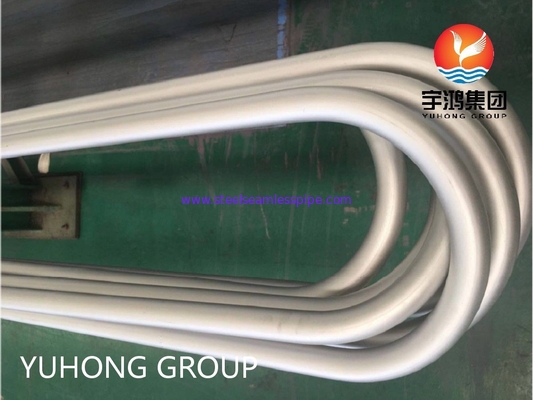 ASTM B444 UNS No6625 / Inconel 625 U- أنبوب مبادل حراري من سبائك النيكل