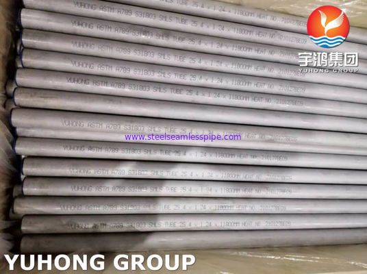 ASME A789 S31803 أنبوب غير ملحوم 25.4 * 1.24 * 11800 مللي متر مزدوج أنابيب الفولاذ المقاوم للصدأ