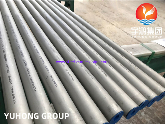 ASME SB167 UNS N06600 DIN2.8416 Inconel 600 أنبوب من سبائك النيكل