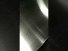 مجموعة يوهونغ ASTM A240 شريط -- خط الشعر