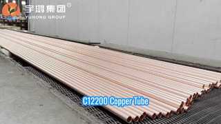 ASTM B111 UNS C12200 DHP أنبوب نحاسي لأنظمة التدفئة والتهوية وتكييف الهواء والمبادل الحراري