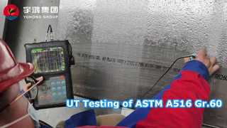 اختبار UT للوحة ASTM A516 Gr.60