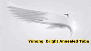 Yuhong برايت صلب جودة الأنبوب